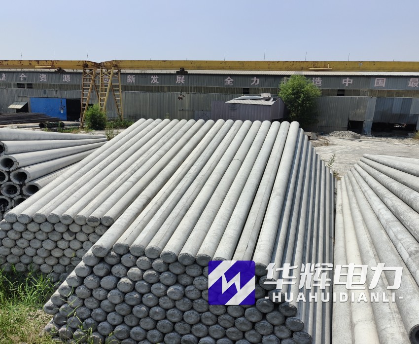 南城15米水泥电线杆